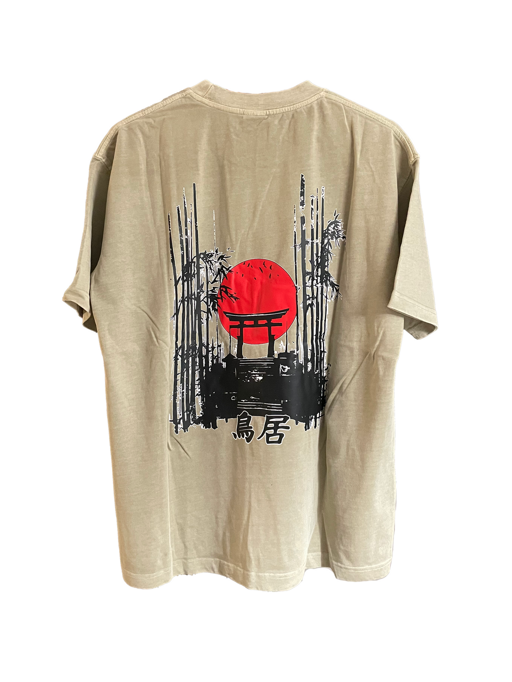 GAANJI Prototype Drop