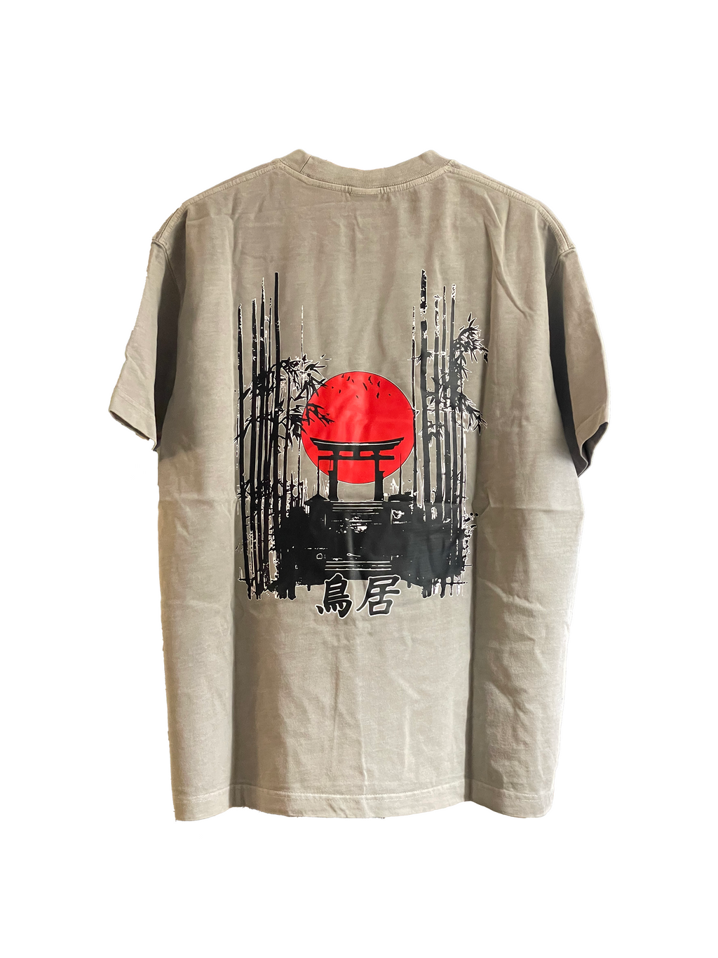 GAANJI Prototype Drop